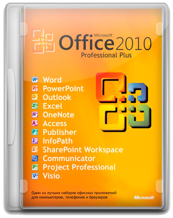 Office Xp Professional Iso - dgspire